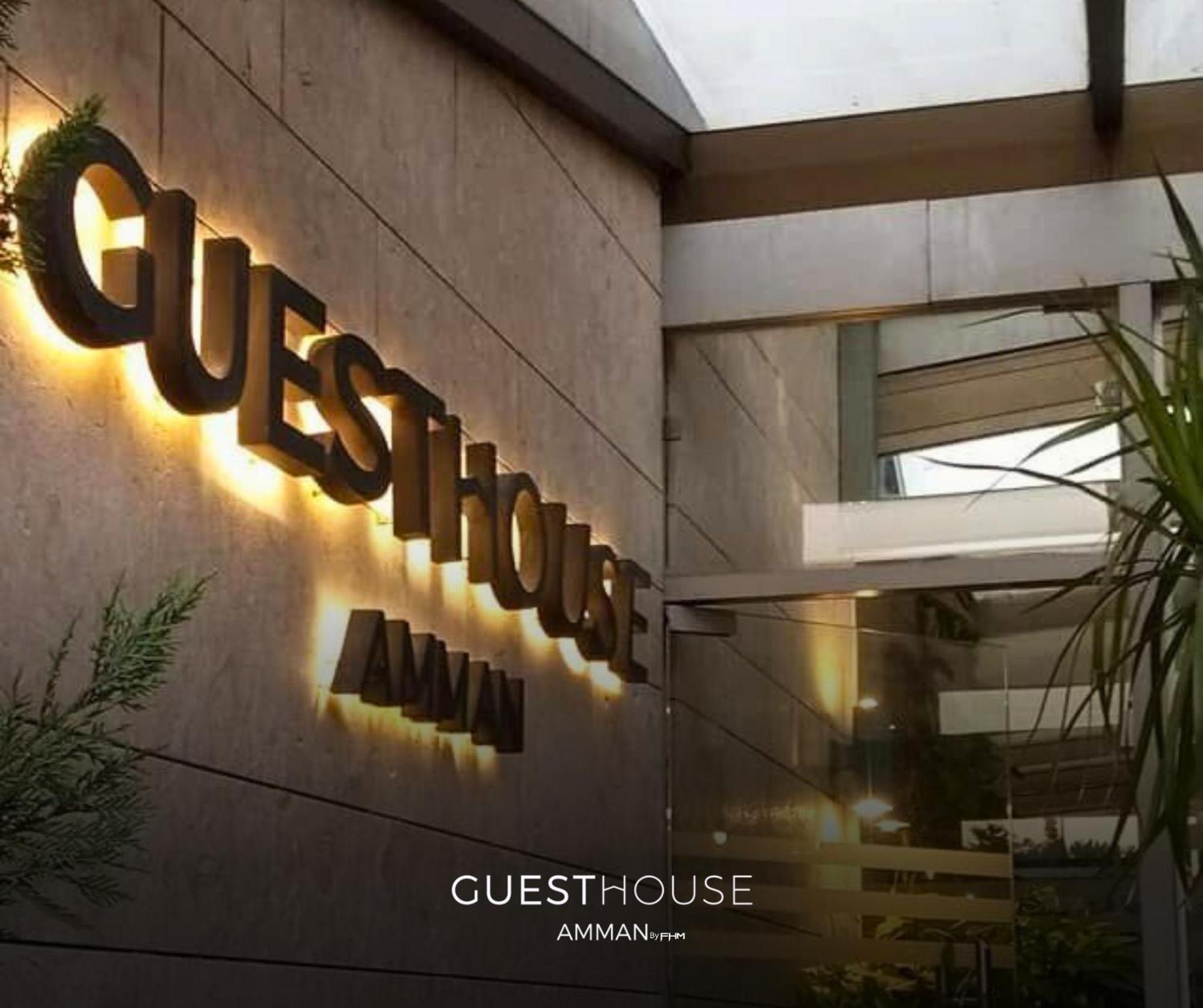 Guest House Hotel Amman By Fhm מראה חיצוני תמונה